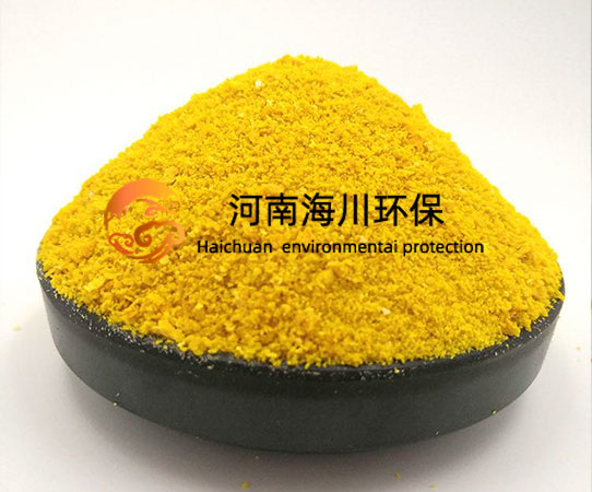 普通聚合氯化鋁