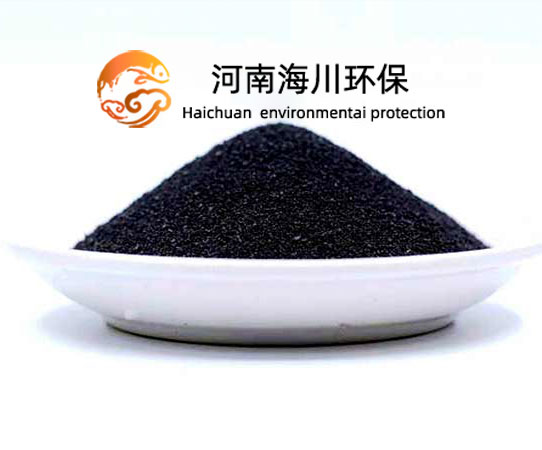 堿式聚合氯化鋁