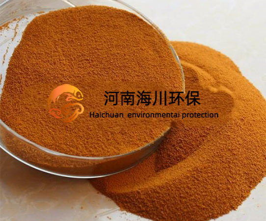 滾筒干燥型聚合氯化鋁