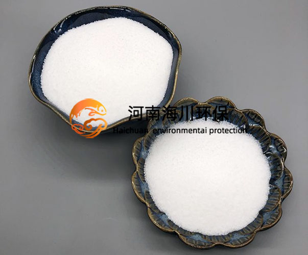 陽(yáng)離子聚丙烯酰胺