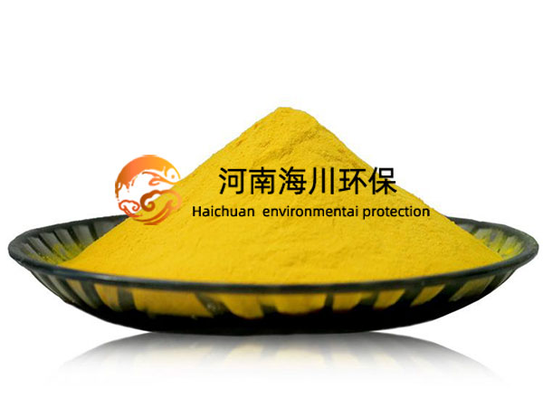 噴霧型聚合氯化鋁
