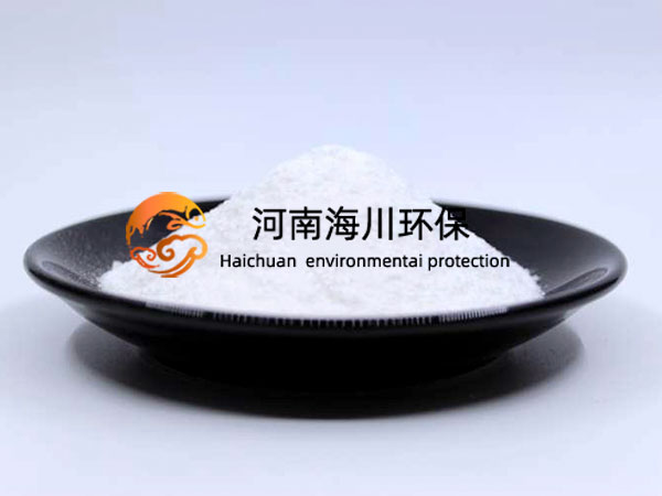 白色聚合氯化鋁